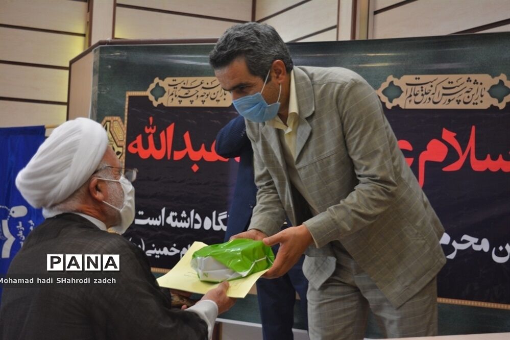 برگزاری جلسه کانون بسیج فرهنگیان آموزش و پرورش ناحیه یک مشهد