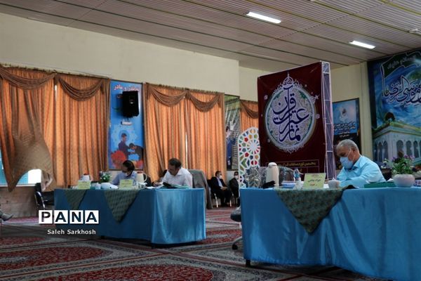 برگزاری مسابقات قرآن عترت و نماز فرهنگیان سراسر کشور به صورت مجازی