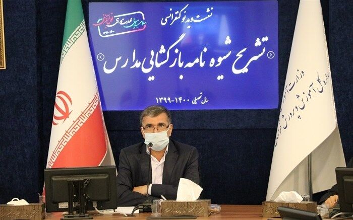 اولویت آموزش و پرورش استان حفظ امنیت و سلامت جسمانی و روانی همکاران و دانش آموزان است