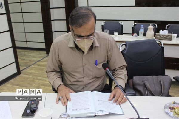 گردهمایی مسئولان سواد آموزی شهرستان ها و مناطق استان بوشهر با حضور معاون وزیر و رئیس سازمان سواد آموزی کشور