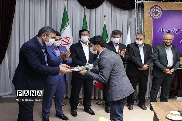 آیین تجلیل از خبرنگاران خبرگزاری پانا آذربایجان شرقی