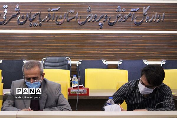 آیین تجلیل از خبرنگاران خبرگزاری پانا آذربایجان شرقی