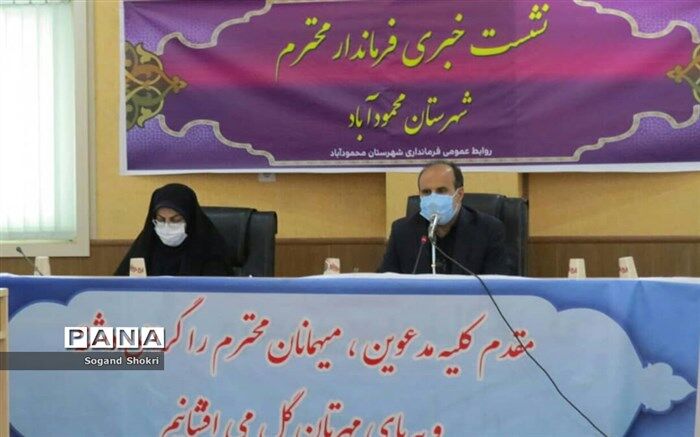 فرماندار محمودآباد: ۲۴ شغل در وضعیت قرمز باید تعطیل باشد