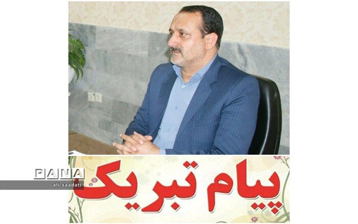 افتخاری بی‌سابقه از آموزش‌وپرورش کلات و کسب چهار  موفقیت کشوری