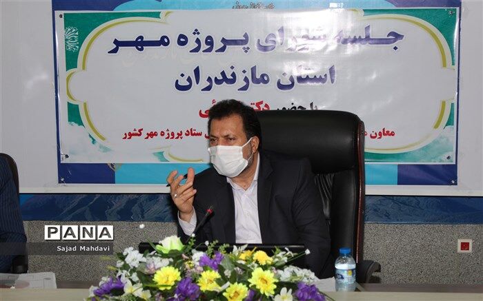 معاون وزیر آموزش‌وپرورش: تأمین سلامت دانش‌آموزان اولویت آموزش و‌پرورش در شرایط امروز  است