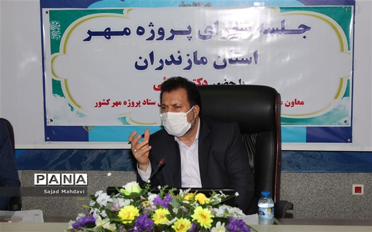 معاون وزیر آموزش‌وپرورش: تأمین سلامت دانش‌آموزان اولویت آموزش و‌پرورش در شرایط امروز  است