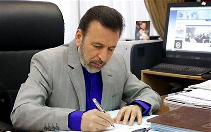 واعظی: کودتای ۲۸ مرداد نماد شرارت و مداخلات غیرمسئولانه آمریکا است
