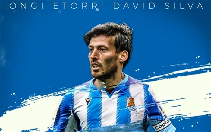 کاپیتان منچسترسیتی به رئال سوسیه‌داد پیوست