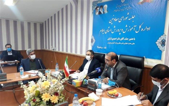 معاون حقوقی: بازگشایی مدارس متناسب با وضعیت شیوع کرونا در هر منطقه، صورت می‌گیرد