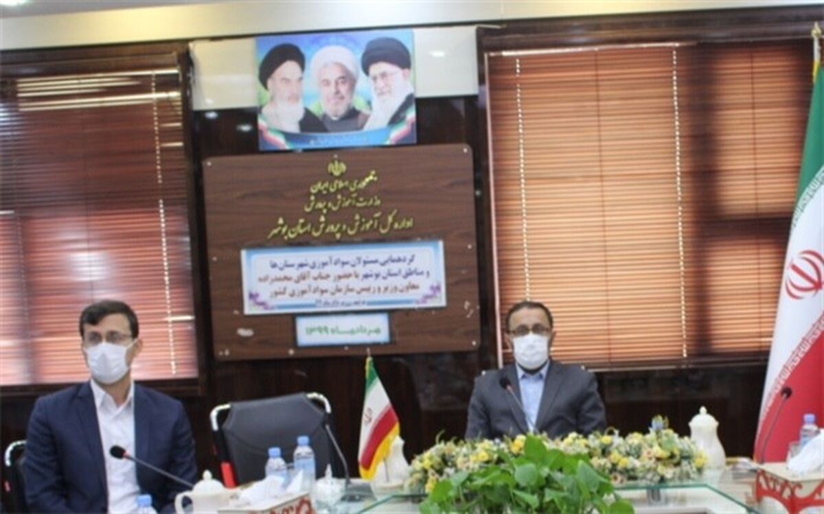 نرخ 96 درصدی باسوادی در کشور