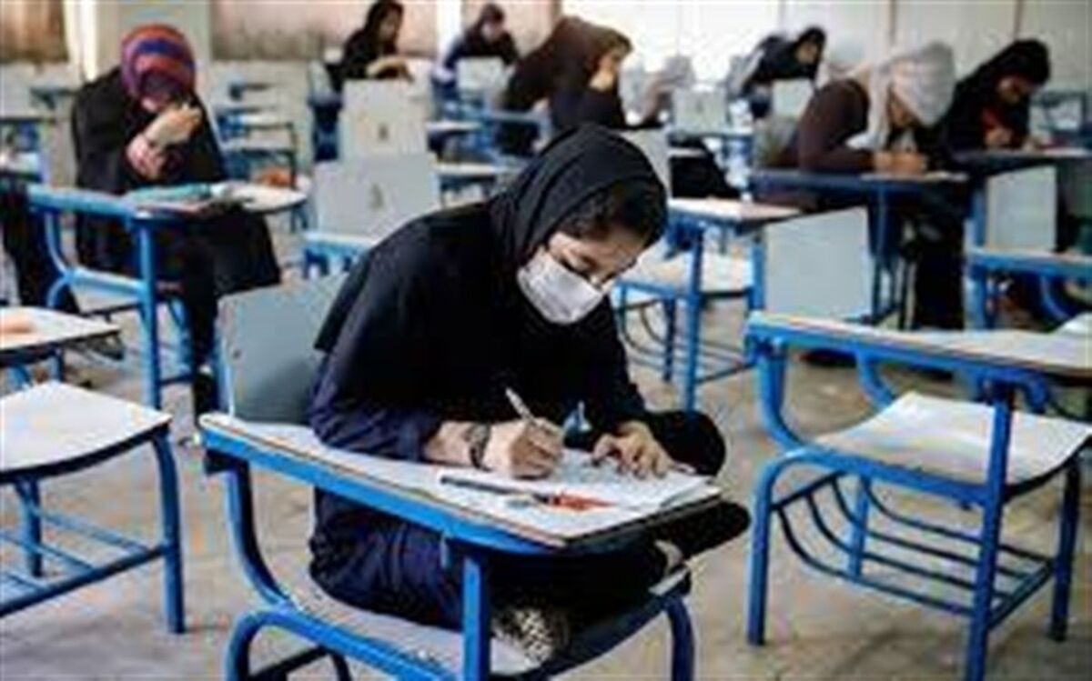 کنکوری با اولویت سلامت داوطلبان