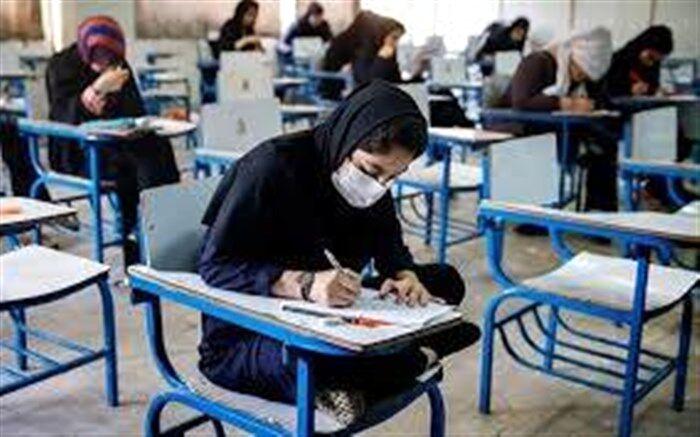 کنکوری با اولویت سلامت داوطلبان