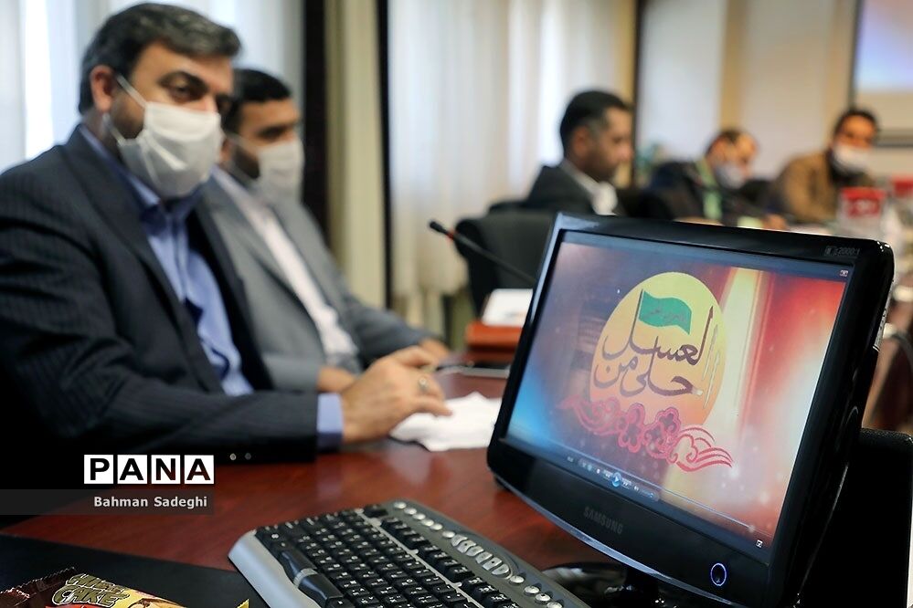 جلسه ستاد برگزاری سوگواره سراسری احلی من العسل