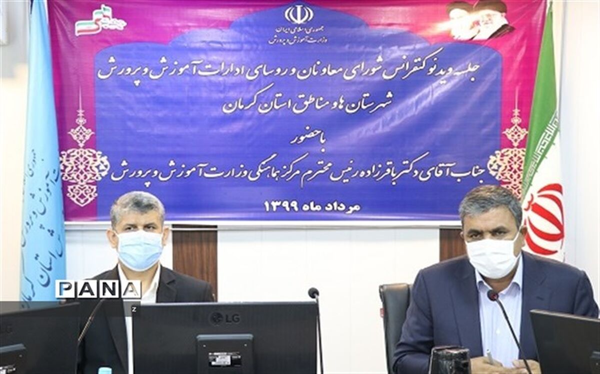 بازگشایی مدارس، بزرگترین رویداد اجتماعی و فرهنگی کشور است