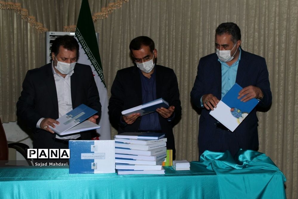 رونمایی از برنامه آموزش و پرورش مازندران در سال تحصیلی جدید