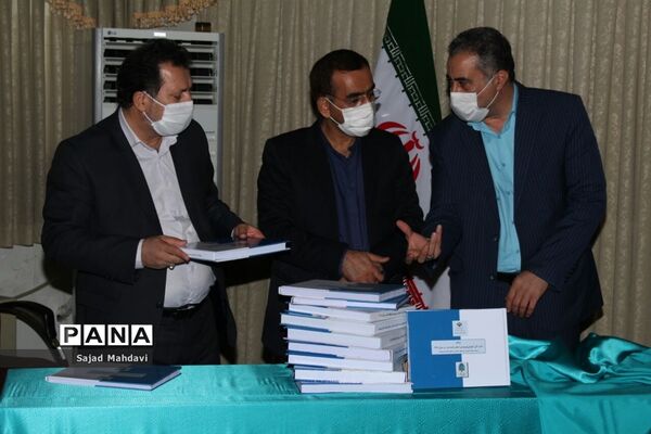 رونمایی از برنامه آموزش و پرورش مازندران در سال تحصیلی جدید