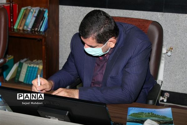 جلسه شورای پروژه مهر استان مازندران با حضور معاون وزیر