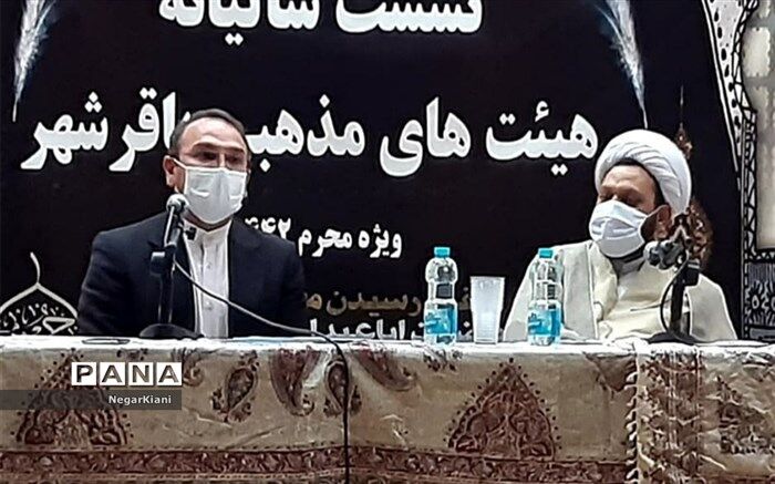 نذورات خود را در غالب کمک های مومنانه به نیازمندان اهدا نمایید