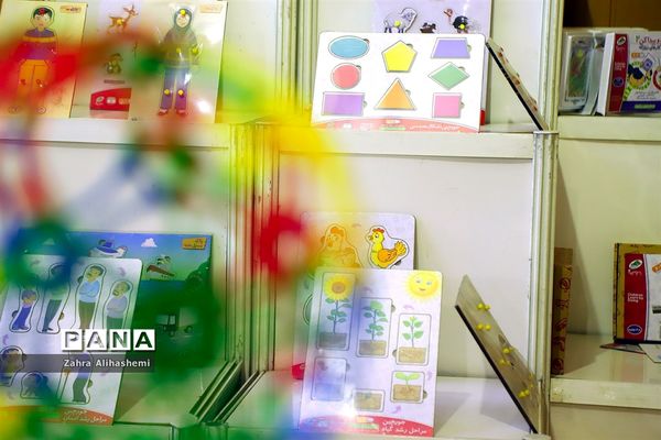 دستاوردهای شرکت صنایع آموزشی وزارت آموزش و پرورش