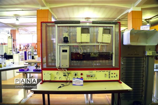 دستاوردهای شرکت صنایع آموزشی وزارت آموزش و پرورش