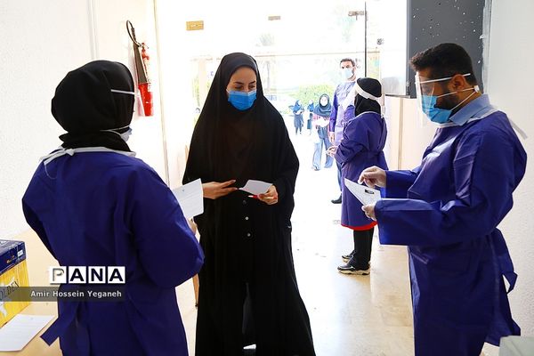 کنکور سراسری 99 در جزیره کیش