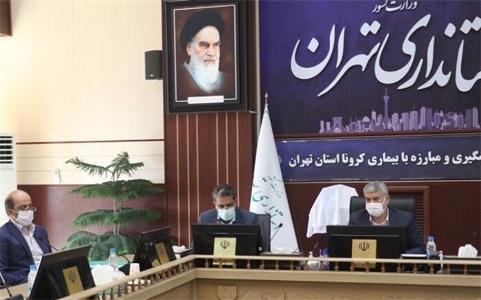 ظرفیت بالای شهرستان های استان تهران در توسعه آموزش های فنی حرفه ای