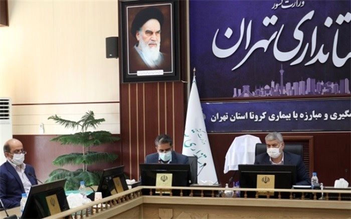 ظرفیت بالای شهرستان های استان تهران در توسعه آموزش های فنی حرفه ای