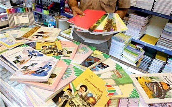 تمدید زمان ثبت سفارش کتاب‌های درسی تمامی دوره‌های تحصیلی 