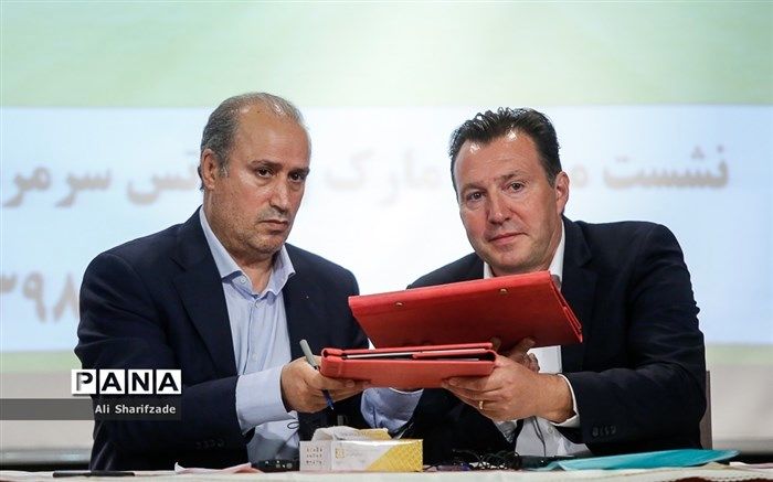 سازمان بازرسی:  تاج شخصا با ویلموتس قرارداد امضا کرده و اکنون باید پاسخگوی عملکرد خود باشد