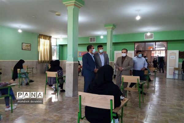 برگزاری آخرین کنکور قرن در بهارستان یک