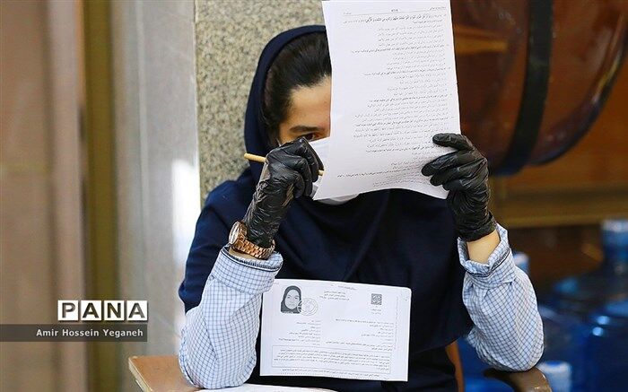 آغاز فرایند نظرسنجی سازمان سنجش از داوطلبان کنکور