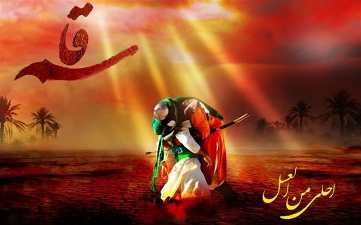 راه‌اندازی پویش مجازی «احلی من‌العسل» و کاروان ره‌پویان حضرت قاسم(ع)