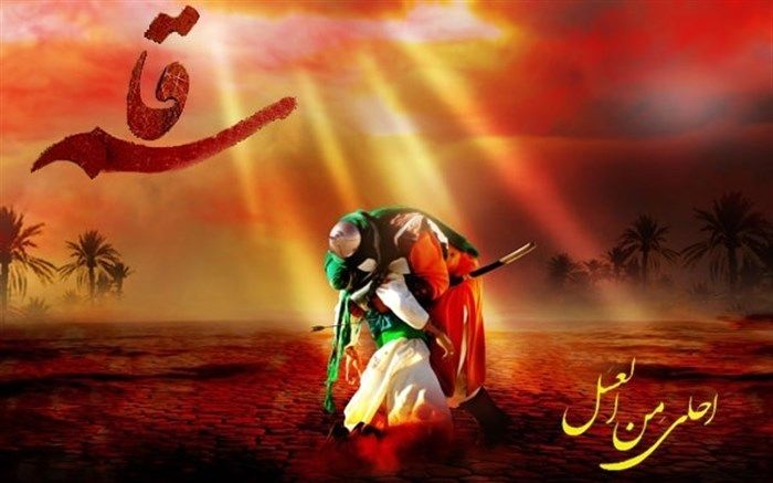 راه‌اندازی پویش مجازی «احلی من‌العسل» و کاروان ره‌پویان حضرت قاسم(ع)