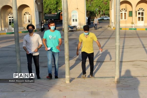 کنکور سراسری  99 در بوشهر