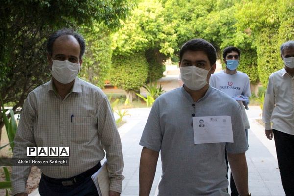 کنکور سراسری  99 در بوشهر