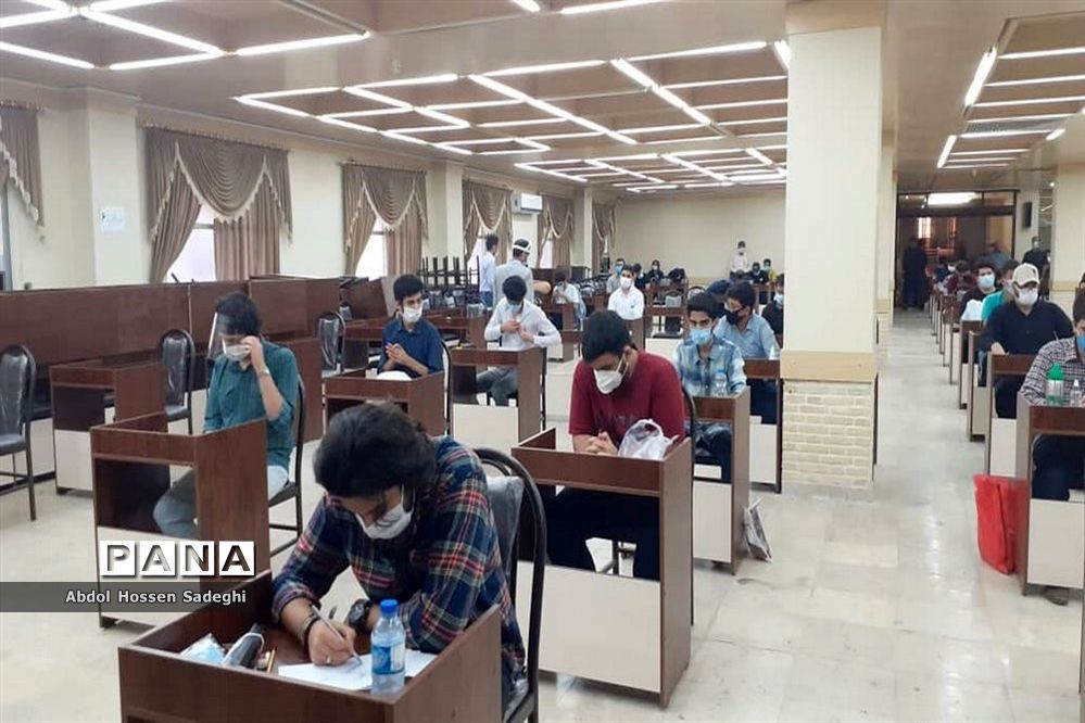 کنکور سراسری  99 در بوشهر