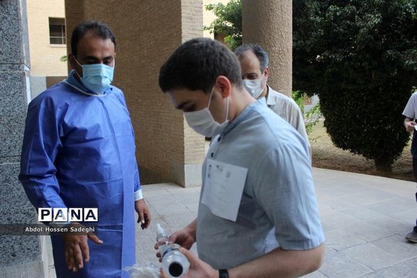 کنکور سراسری  99 در بوشهر