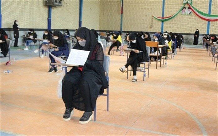 رقابت 1 هزار و 549 داوطلب کنکور سراسری 99 در دشتی آغاز شد