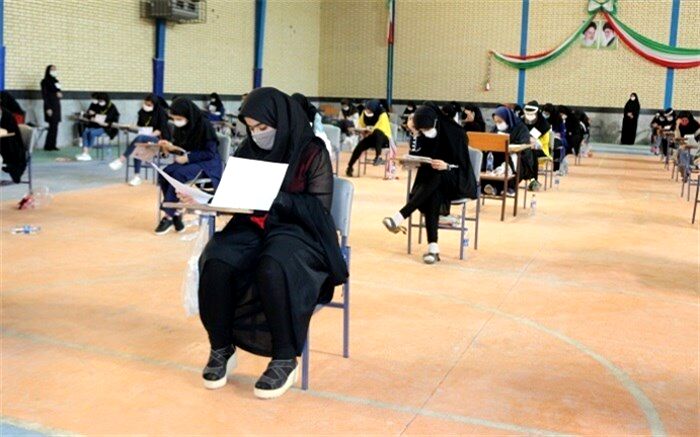 رقابت 1 هزار و 549 داوطلب کنکور سراسری 99 در دشتی آغاز شد