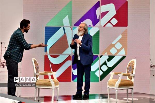 فصل چهارم چهل‌تیکه