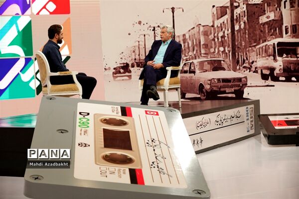 فصل چهارم چهل‌تیکه
