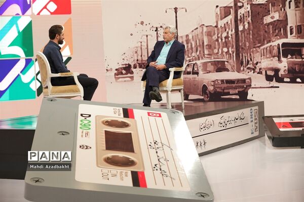 فصل چهارم چهل‌تیکه