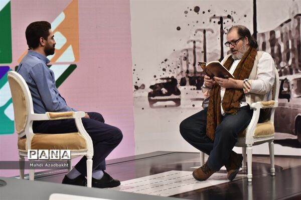 فصل چهارم چهل‌تیکه