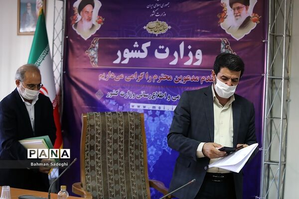 کنفرانس خبری دبیر کمیسیون ماده 10 احزاب
