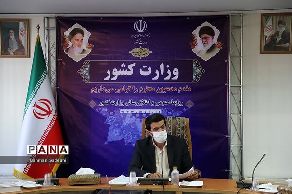 کنفرانس خبری دبیر کمیسیون ماده 10 احزاب