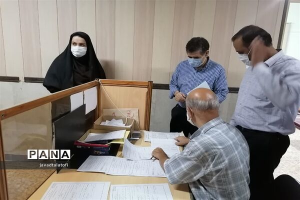 کنکور سراسری۹۹ در ناحیه دو شهر ری