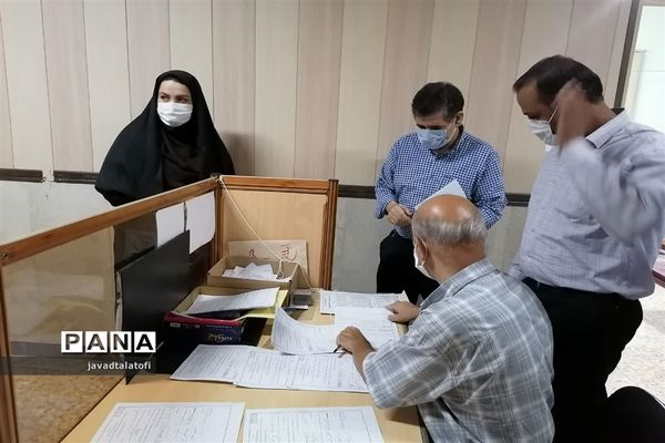 کنکور سراسری۹۹ در ناحیه دو شهر ری