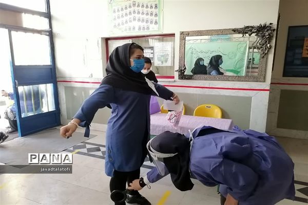 کنکور سراسری۹۹ در ناحیه دو شهر ری