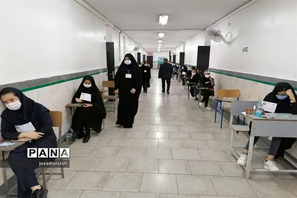 کنکور سراسری۹۹ در ناحیه دو شهر ری