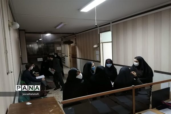 کنکور سراسری۹۹ در ناحیه دو شهر ری